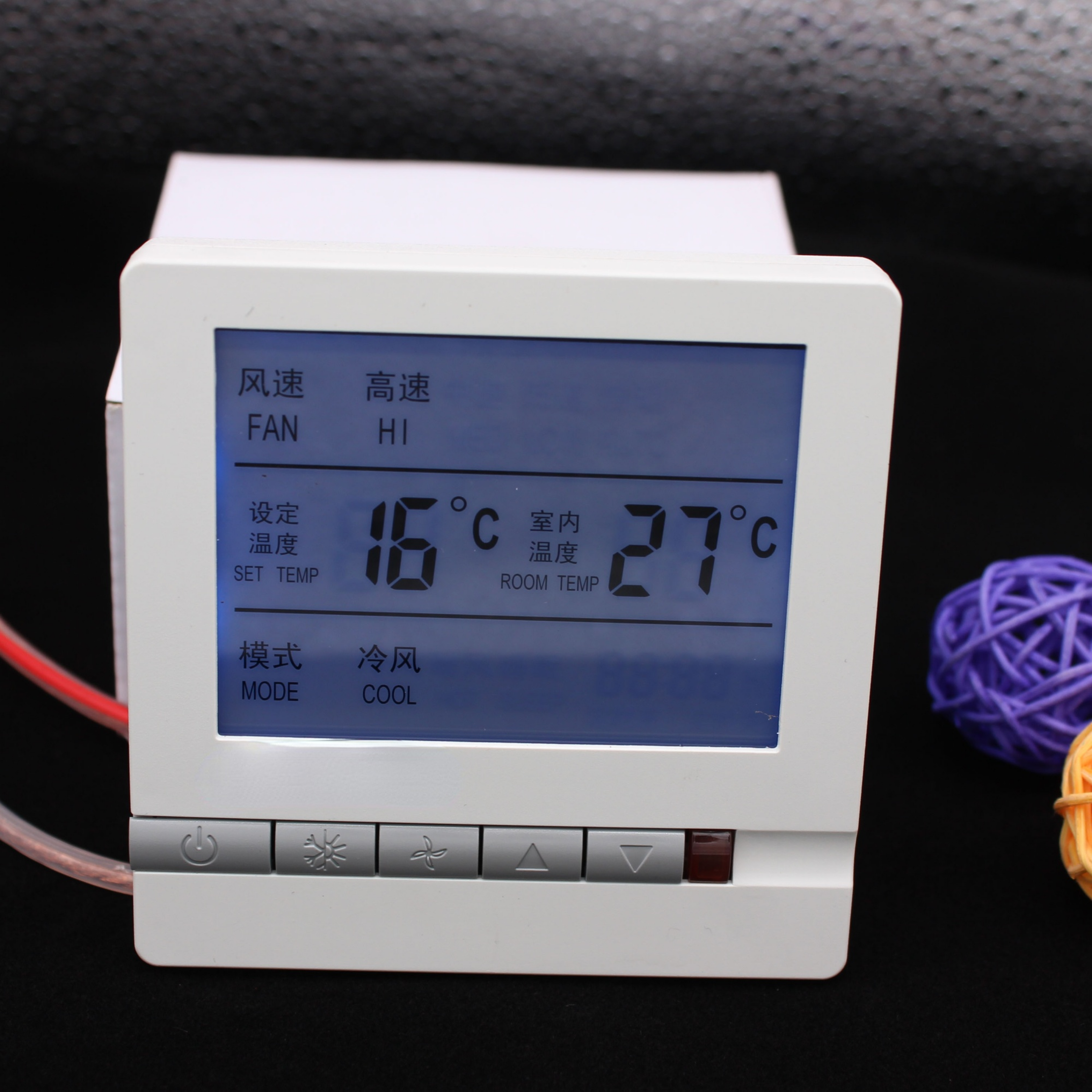 樓宇分體空調(diào)節(jié)能降耗措施