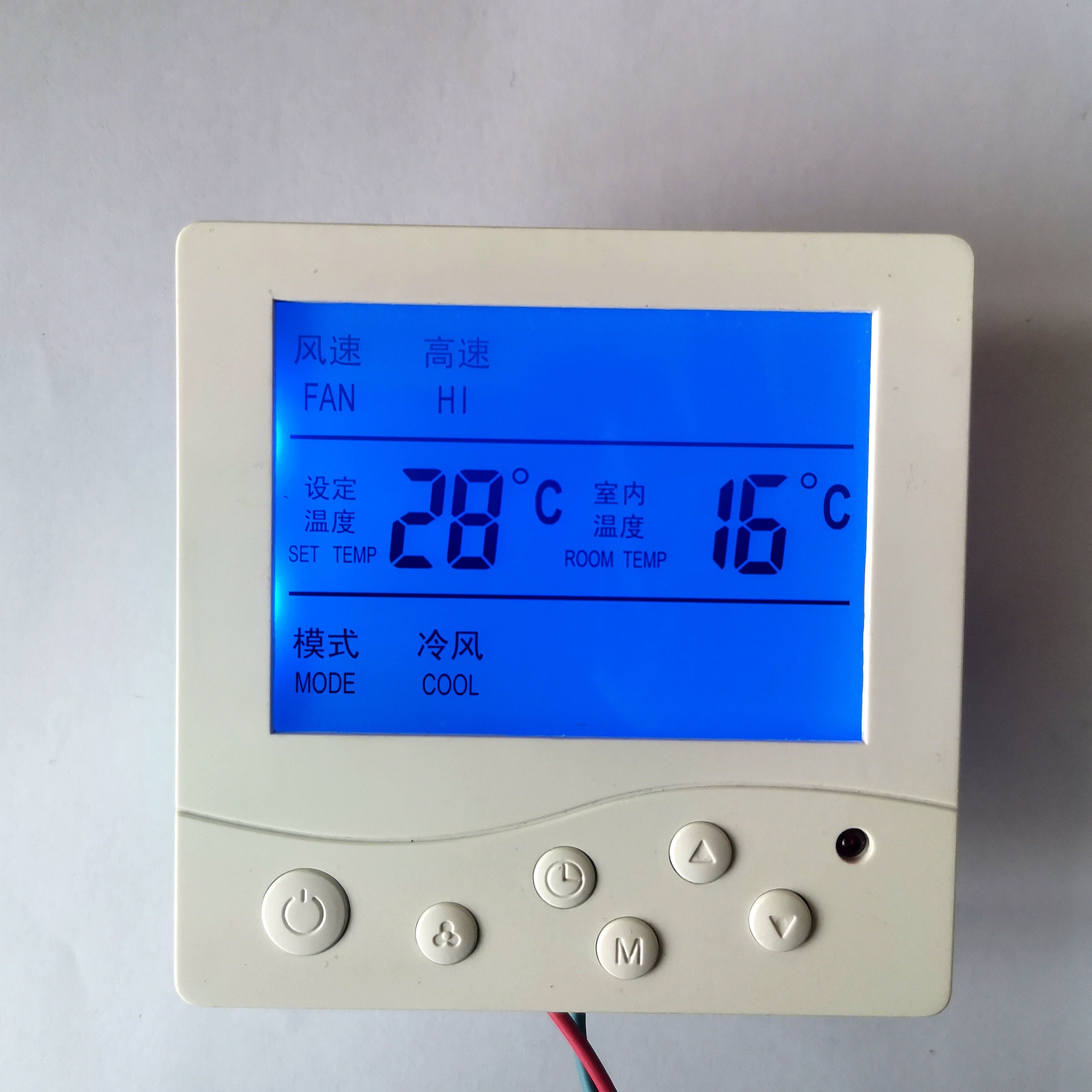 分體空調(diào)智能節(jié)能