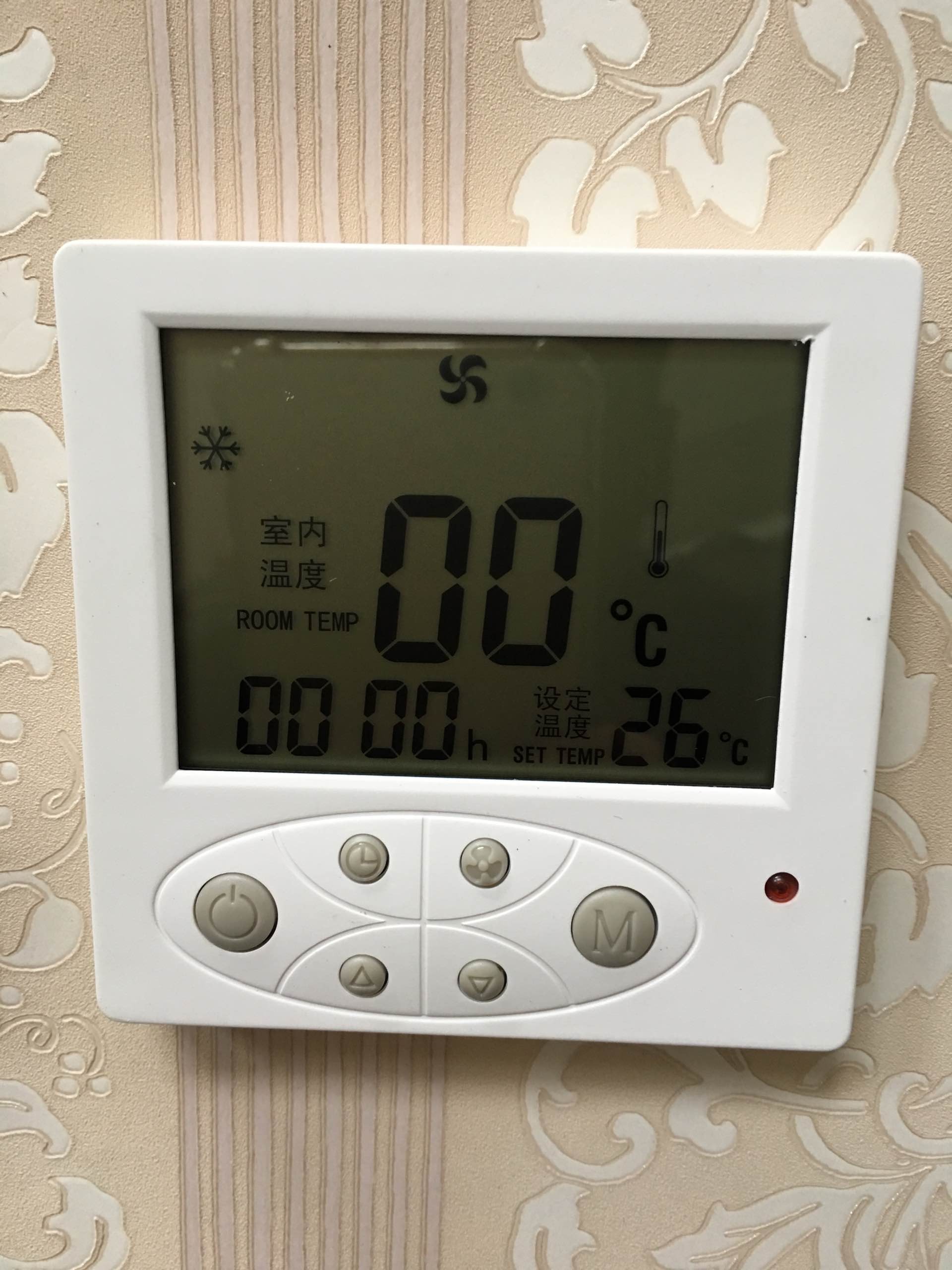 空調(diào)節(jié)能小妙招