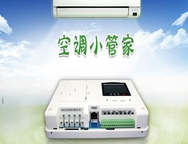 什么是空調控制器？空調控制器的作用是什么？