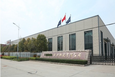 北辰電力科技有限公司-空調節(jié)能管理項目