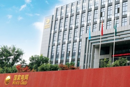 科創(chuàng)智能電力公司-空調節(jié)能控制項目