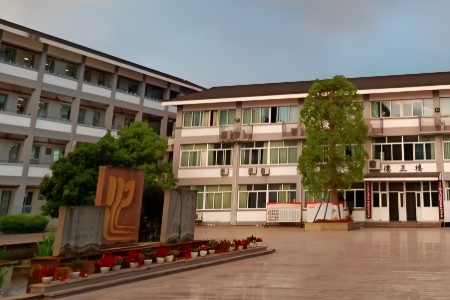 四川平樂xx中學(xué)-空調(diào)集中管理項(xiàng)目